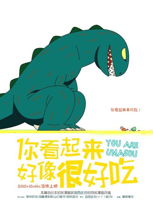 哪里可以办雷鸟商学院文凭毕业证